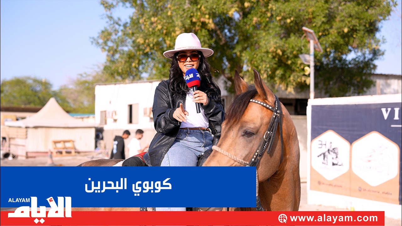 ���� ���� �����.. ����� �������
 - نشر قبل 10 دقيقة