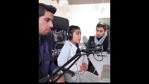 اجمل صوت طفل  يقرا القران الكريم