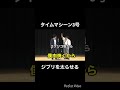 ジブリのタイトルを太らせる