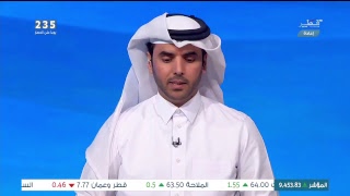 البث المباشر - تلفزيون قطر