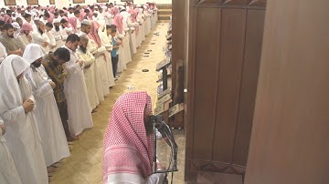 (قال اجعلني على خزائن الأرض إني حفيظ عليم) تلاوة من الليلة 17 للشيخ محمد اللحيدان رمضان 1440هـ