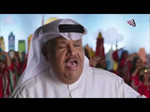 يوم العلم حييت خفاقا ترفرف في السماء