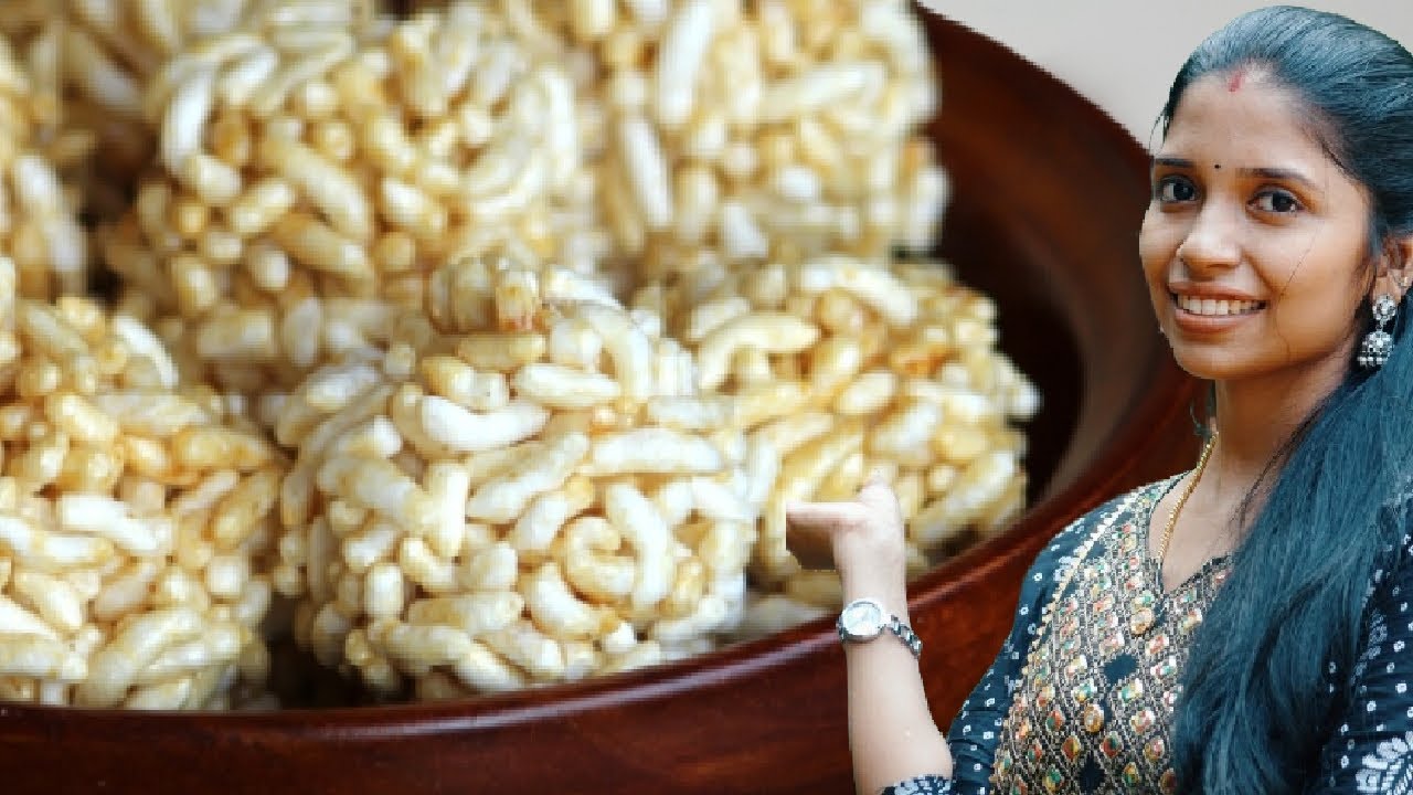 💯വളരെ എളുപ്പത്തിൽ ഒരു Evening snack /Puffed Rice Laddu/Pori unda - YouTube