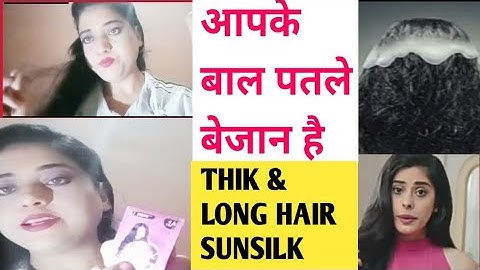 New  Pink Sunsilk Shampoo Yoghurt Protein Thick & Long Hair