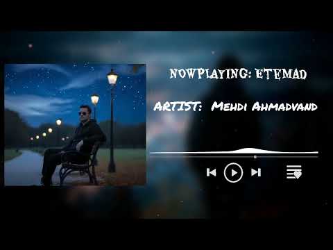 Mehdi Ahmadvand Etemad مهدی احمدوند اعتماد