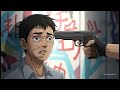 Gang leader for a day by Sudhir Venkatesh (Hindi Book Summary) | The Great Thinker