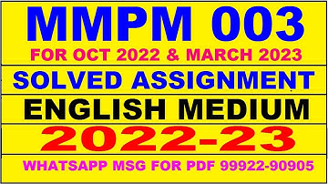 mmpm 3 solved assignment 2022-23 in english | mmpm 3 solved assignment 2022-23 | mmpm 3 2023