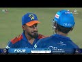 West Delhi Lions vs North Delhi Strikers | Match Highlights | #DPL 2026