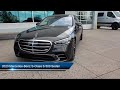 2023 Mercedes-Benz S-Class S 500 Sedan Albuquerque  Taylor Ranch  Rio Rancho  Bernalillo  South Vall