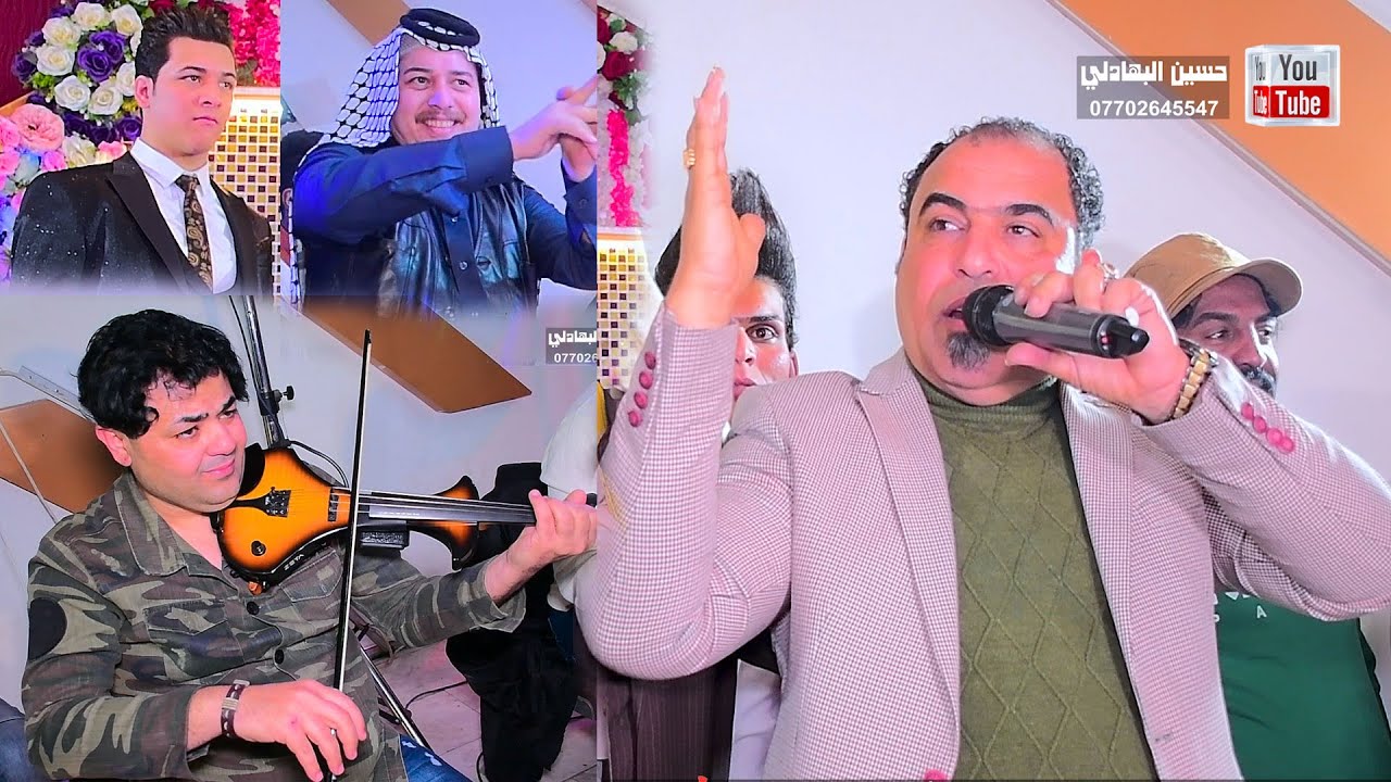 علي الدهامي و عباس الحمراني حضور جميع الفنانين العرب عرس ابن المرحوم الفنان سيد احمد الريفي (حسوني)