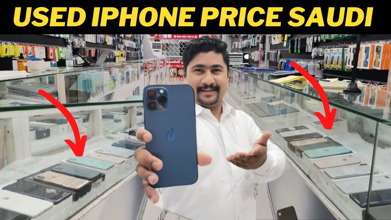 Public demand used iPhone price in Saudi Arabia 2022 l Second Hand