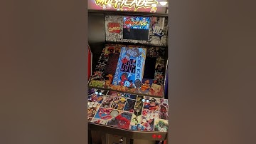 How I setup a motor to rotate on Mame vertical games automatically.