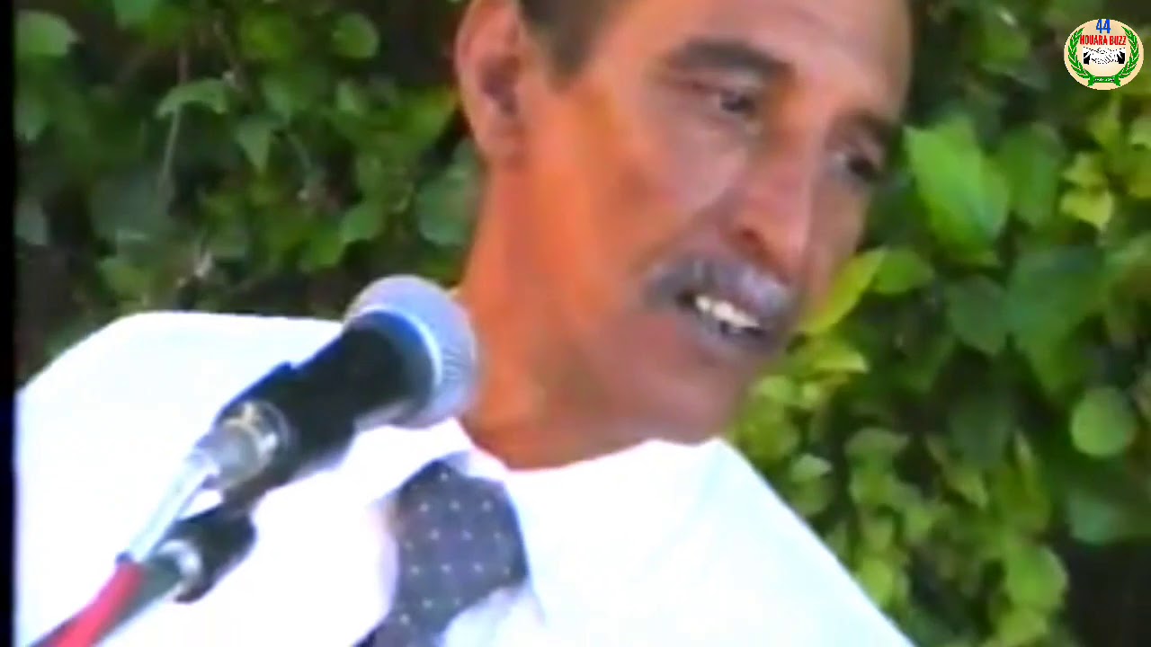 مجموعة سطار هوارة للفنون الشعبية الهيشار(اش من ثقة فيك ياليام) lhichar start houara