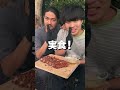巨大アコーディオン豚カルビがヤバすぎた！ #shorts