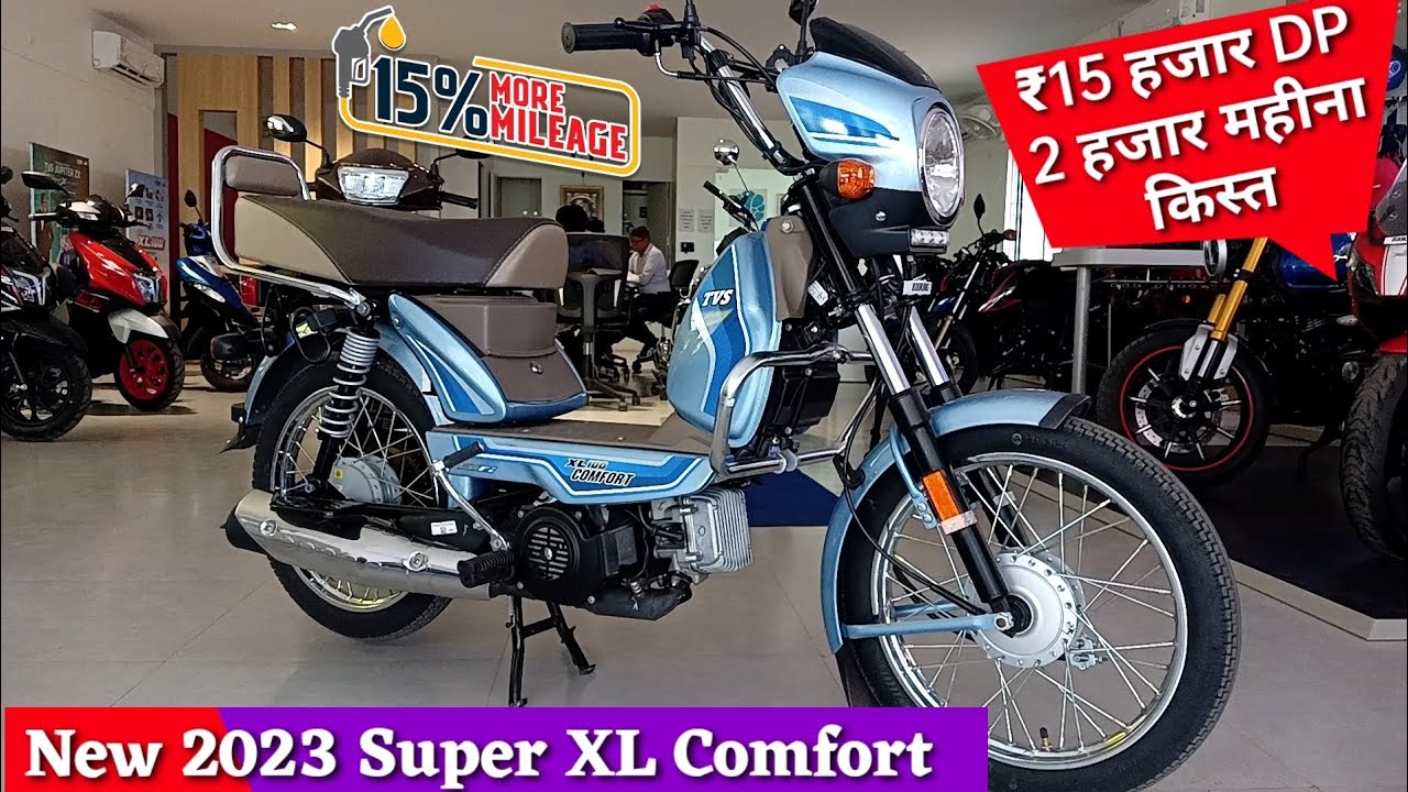 New 2023 Tvs Super XL 100 Comfort: Finance Price | Dp | Emi ...