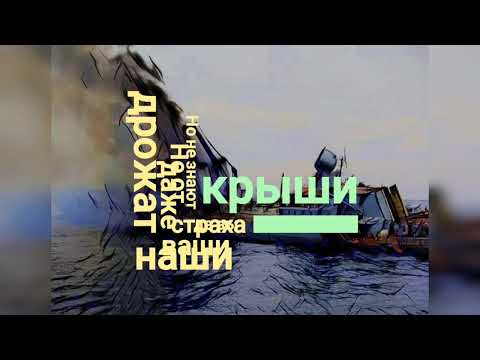 Прем'єра: DRUZ -
