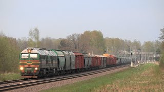Speeding freight train / Скорый грузовой поезд