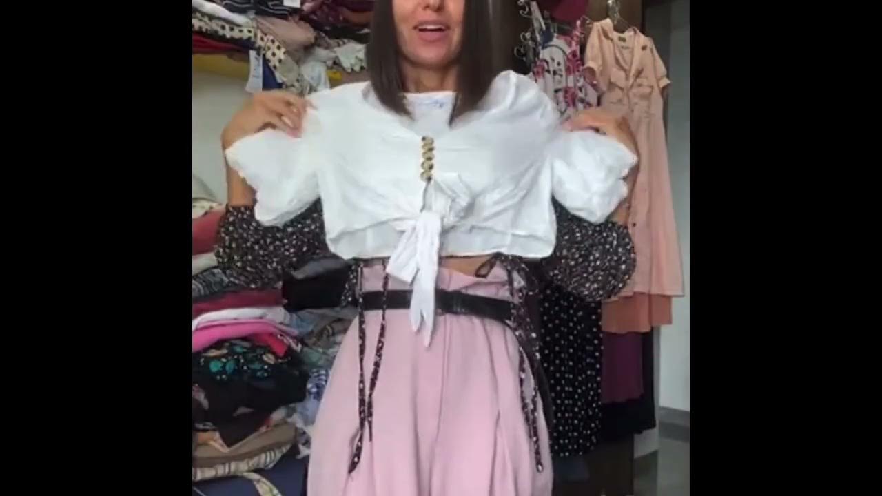 инфамос секонд сон