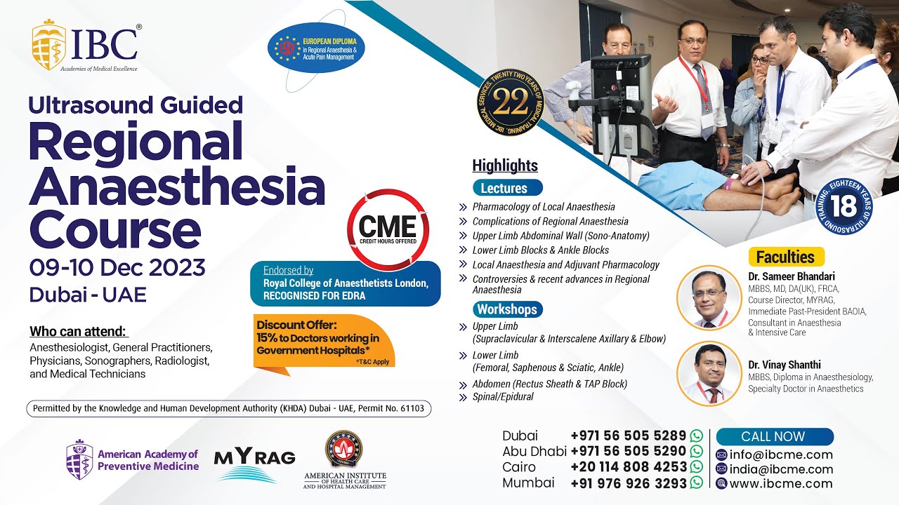 Ultrasound Guided Regional Anaesthesia Course 910 Dec 2023, Dubai