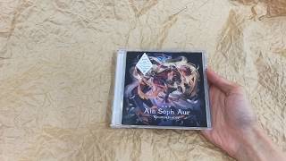 [Unboxing] Sandalphon (Kenichi Suzumura): Ain Soph Aur - GRANBLUE FANTASY -