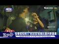 重判可能嗎? 毒品累犯 戒不掉也關不怕｜TVBS新聞 @TVBSNEWS01