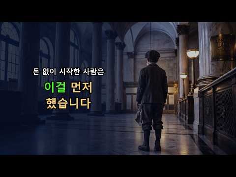 지난 회차 다시보기
