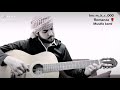 اغنية Romanza عزف جيتار حالات واتس اب اغنية رومنسيه هاديه معزوفه 