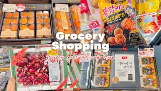 Grocery shopping at Homeplus Korea: Lunar New Year gift sets