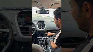 اینو دیگه عمرا نمیدونستی😳😱🤯 Update