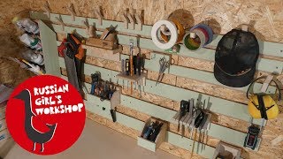 In my workshop I use a french cleat storage system. This system is very simple and easy to transform. Tool holders can come up ...