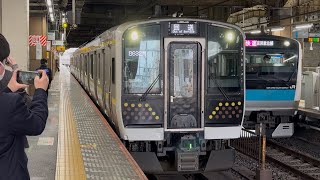 【4K高画質】【E131系TN1編成3両 OM入場回送(C保全)】E131系600番台ヤマTN1編成(トップナンバー)が警笛を鳴らして大宮駅3番線を発車するシーン(回8632M)2026.3.13