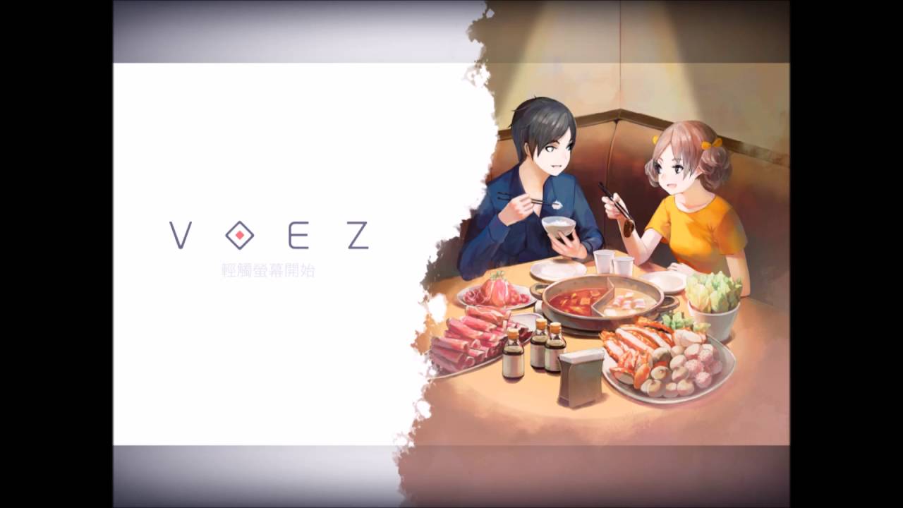 Voez Colorful Voice Effect By Mcpe Team
