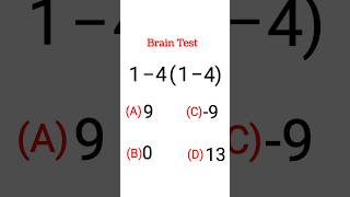 Only One Answer Is Correct… 1 – 4 (1 – 4) #mathpuzzle .