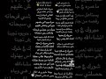 11 يناير 2024 11 يناير 2024