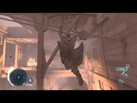 Video: Assassin's Creed 3: S Alex Hutchinson: Stranger In A Strange Land