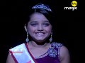 Rudran Ke Rakshak Episode 83 August 16, 2017 Best Scene
