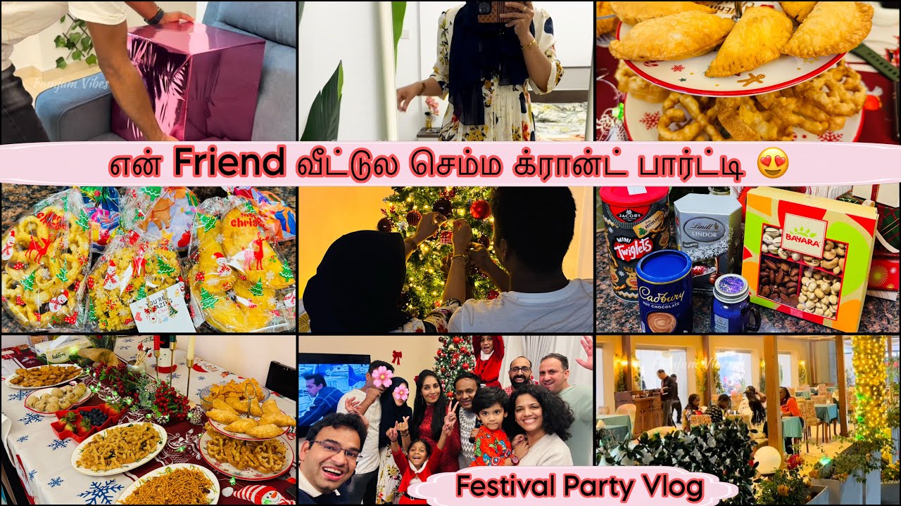 Surprise a கிடைச்ச Gifts 😍 | பழைய நியாபகம் வந்துடுச்சு ரொம்ப மிஸ் பன்னுறேன் 😢 | Party Vlog Tamil ❤️