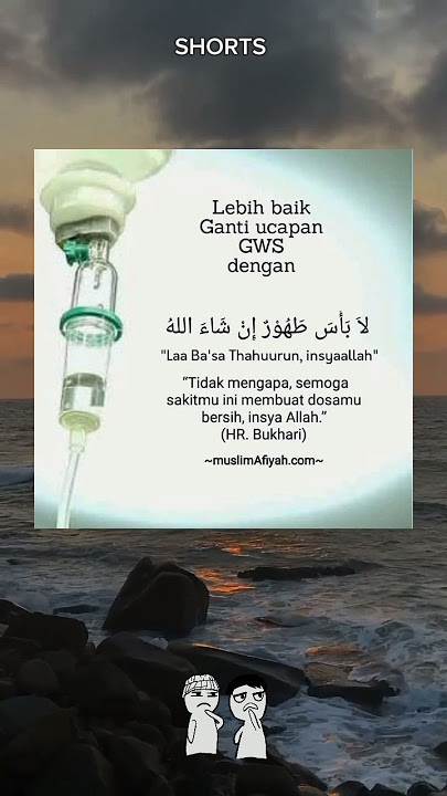 ganti ucapan GWS dengan ini #shortviral #memeislam #puasa #memeislami #shorts