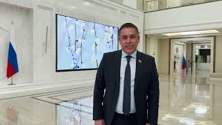 Сенатор РФ Айрат Гибатдинов поздравил девушек с наступающим восьмым марта