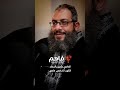 هل المعصية تمنع استجابة الدعاء