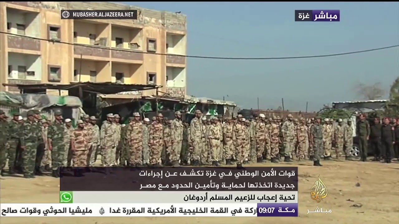 غزة .. إجراءات جديدة تتخذها قوات الأمن الوطني لحماية وتأمين الحدود مع مصر