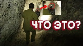 Проникли в жуткую пещеру в Чечне