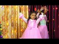 Chamka Noor Char Soo || Tableau Sunday School Big Girls