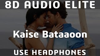 Watch Mithoon Kaise Bataaoon cantabile video