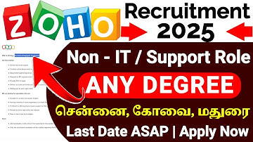 ZOHO Hiring 2025 TAMIL | Technical Support Engineer Jobs | Freshers & Experienced | Apply Now