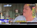 萬里溪堰塞湖「恐提前溢流」！ 萬榮鳳林2百人急撤@newsebc