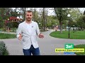 Кирилл Нестеренко - Парк Покров. Почему Покров может, а Днепр не может?!