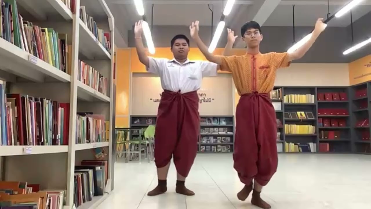 ฟ้อนรำชัยภูมิถิ่นงาม