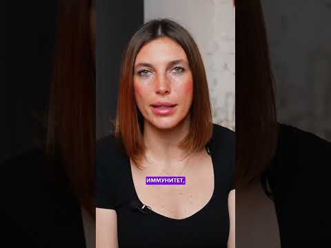 Как оценить состояние щитовидной железы