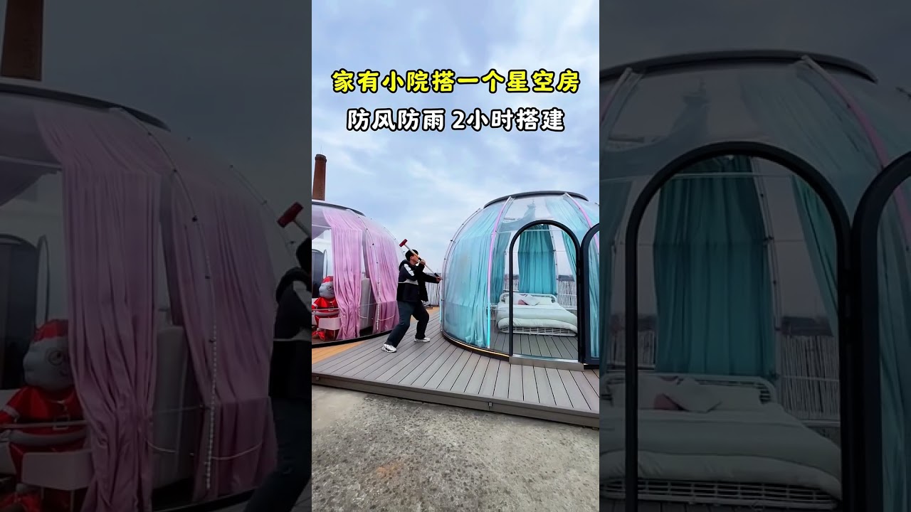 Would You Dine Under the Stars in This Dome? 🌠